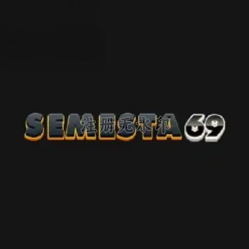 semesta69 Terbaru: Review Aplikasi dan Link Unduh dan super33: Rangkuman Brand yang Banyak Dicari